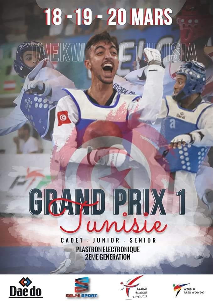 GRAND PRIX TUNISIE 1